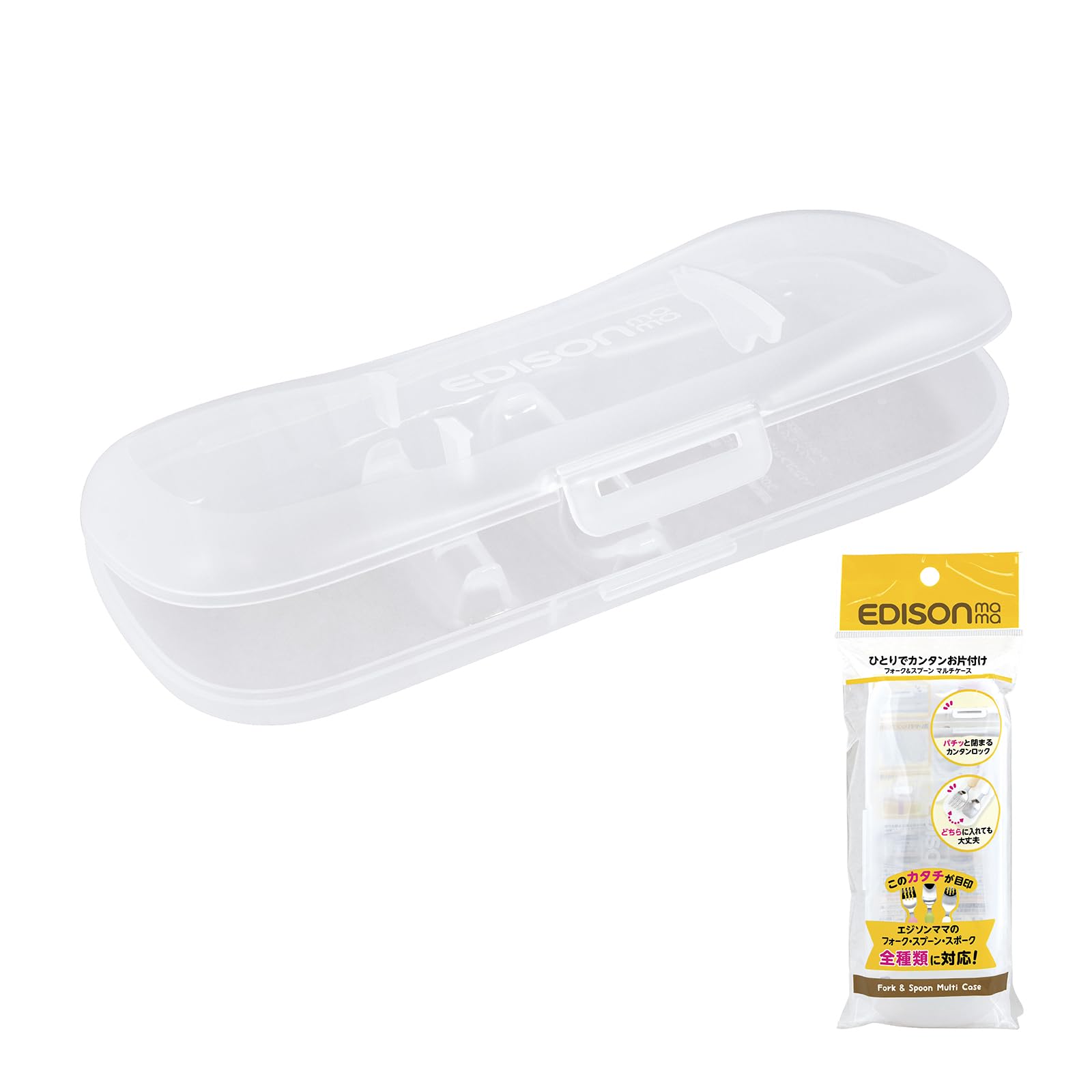 E  シルバー スプーン 専用ケース付き Amazon.co.jp: EDISONmama(エジソンママ) エジソンのフォーク